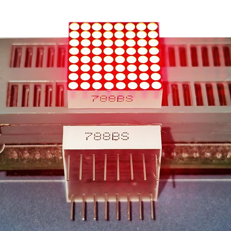 LED数码管 点阵模块 1.9mm 8*8 高亮红色 788AS共阴 788BS共阳