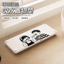 ��������ˮ�|ϴ��̨������l���gԡ���D���ռ{����ˢ���ڱ��rˮ��