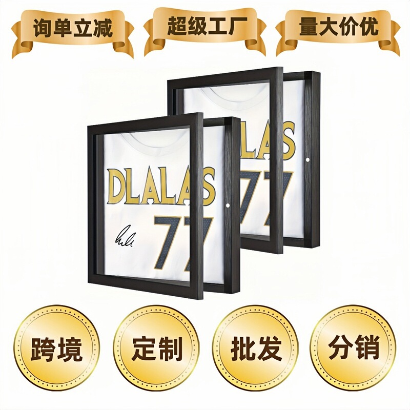 Cross-Border Mini T-Shirt Display Stand Kidsren's Football Basketball Baseball Jersey Display Box Double-Layer Magnetic Display Box Cross-Border Mini T-Shirt Display Stand Kidsren's Football Basketball Baseball Jersey Display Box Double-Layer Magnetic Display Box