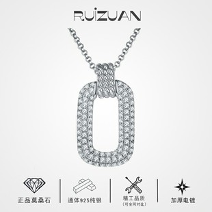 Cross-border New Moissanite Round O-shaped Pendant European and American Hip-hop Rectangular Necklace S925 Sterling Silver Gold Plated in stock