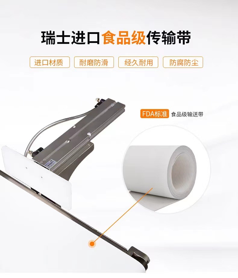 微信图片_20250319155907