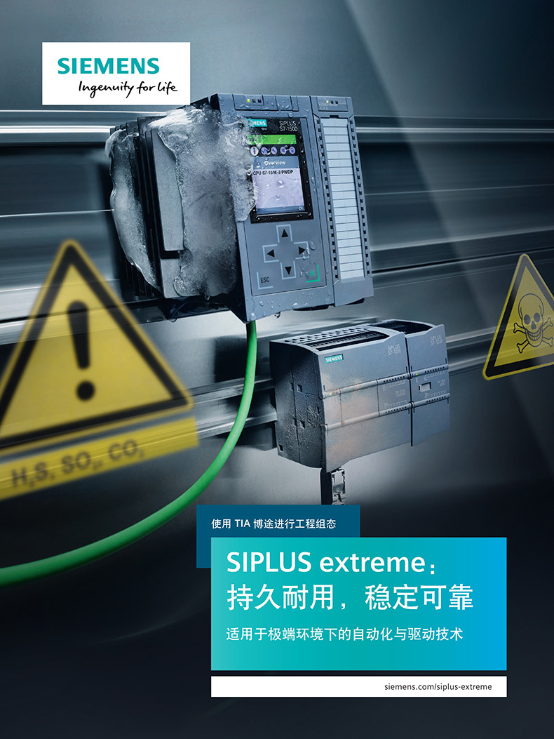 微信图片_20240402161503