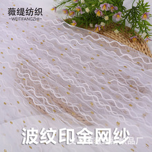 �z�{���yӡ��W�� �������� ��Ůȹ�� ��c�YƷ���b��Ů�bͯ�b�W