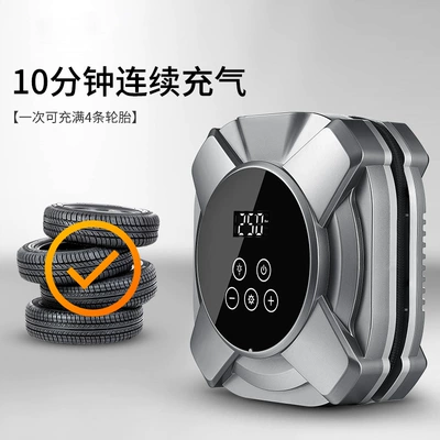 Hava nasosu | Pressure Air Pump Treasure