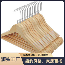 Ů¼ܷbꌣԭľɫlľѝͯbbľ|η