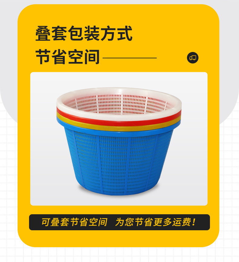 圆箩_04.jpg