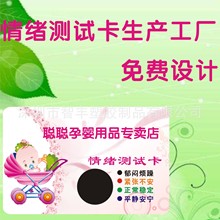 ׃ɫV濨 yԇ w@ʾ Һˮؿ