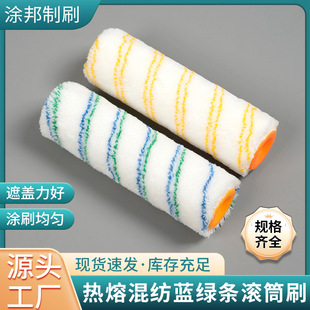 �켏�{�G�l9����]�LͲˢ�p�S�o���Ǘl�Π���ˢ�^�o֧��