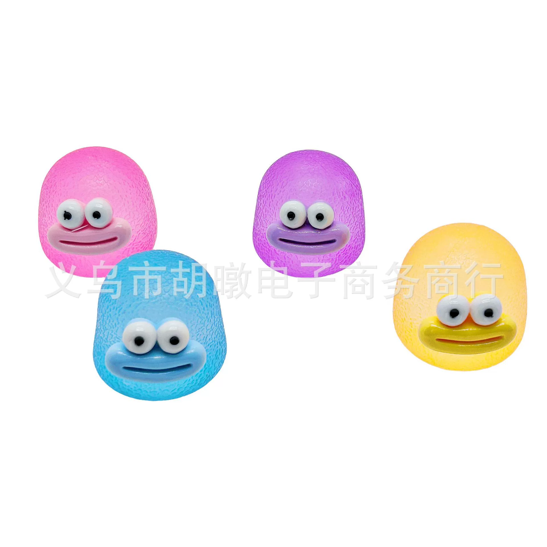 Slime, toy, Amazon, anti-stress