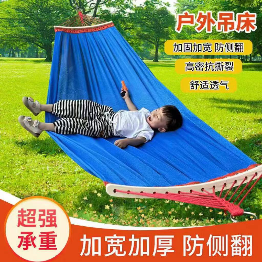 Fuhua fabricantes suministro de hielo seda malla hamaca al aire libre transpirable malla pequeña tela de seda de hielo bolsa pequeña hamaca de seda