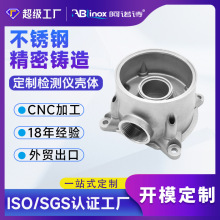 316/304P䓾Tȼw̽yzyx⚤TS