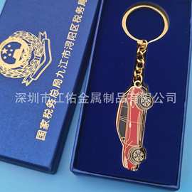 钥匙扣挂饰卡通金属钥匙链文创吊牌动漫国潮风钥匙圈定制钥匙扣