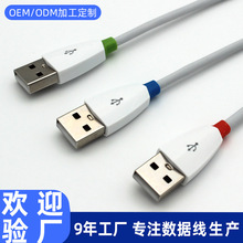 ���ה�������׿typec2A���W���늾���ɫV8�m���A���O�����l�羳