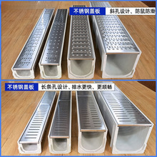 ���Գ�Ʒ��ˮ�ϲ��P��Z��ʯ�w��N�����@��ˮͥԺ��֬�؜�u�Ͳ�