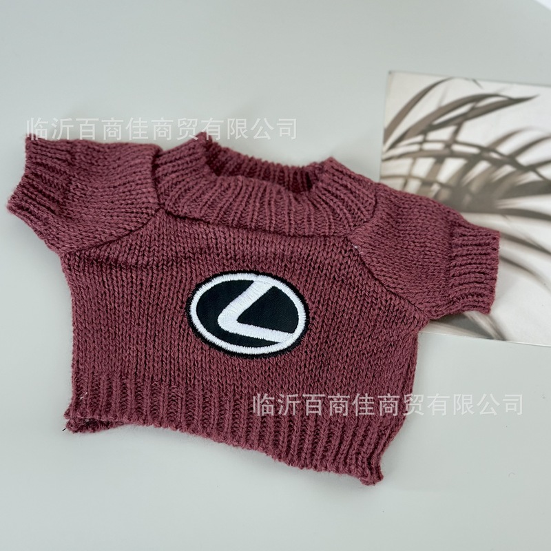 泰迪熊公仔车标衣服小熊毛衣棉花娃娃玩偶替换服装套装玩具配件|undefined