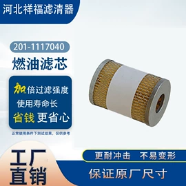 空气滤清器;柴油滤清器;机油滤清器