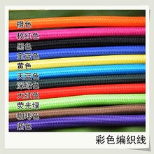 �S��ֱ�NB늾��¹ş�DIY늾�����A���⾀�͹Ų�ɫ����늾�����о