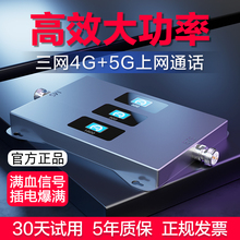 �֙C��̖�Ŵ��������ӏ����U���Ƅ�ͨ���G5G�������W��һ