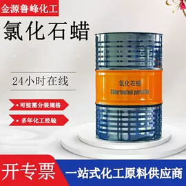 涂料稀释剂;增塑剂;丙烯酸乳液