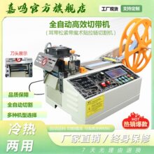 ȫ�Ԅ�����Ў��C�A��ħ�g�N�����������ɾo�����K�Ô����C