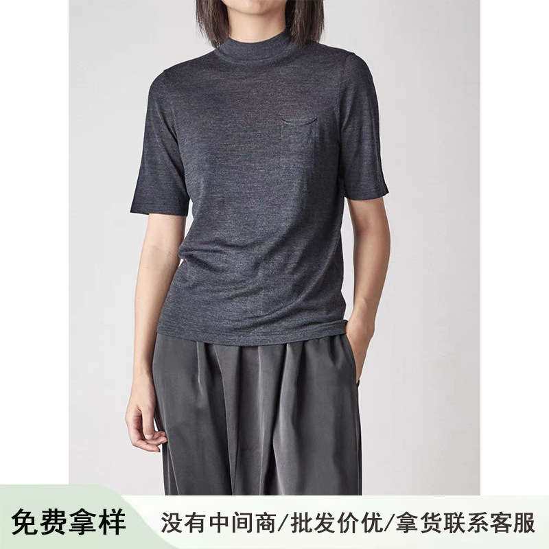 Machine Washable Yangtze Yarn Half Turtleneck Knitted Short-Sleeved Flap Pocket Pants Mid-Sleeve T-Shirt Versatile Thin Knitted Knitwear Nanyou High Quality