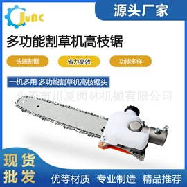 割草机;其他园林工具;油锯