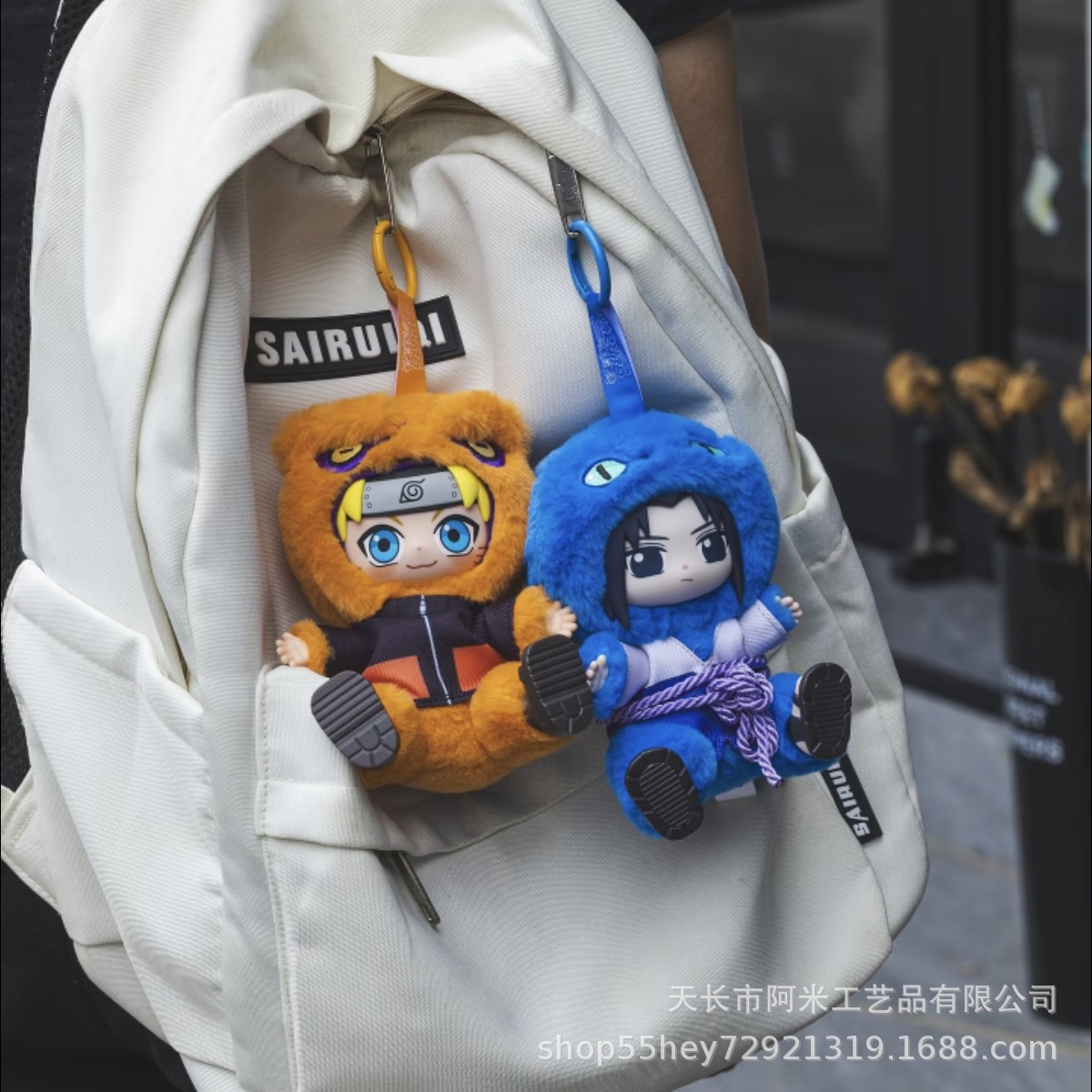 현물 도매 화영 닌자 질풍 전맹수 좌좌 파티 시리즈 블라인드 박스 제2탄 조
