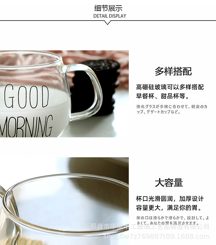 详2.jpg