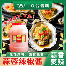 �p�����������u14kg��Ͱ�b�������u����{�ϻ���{ζ����������l