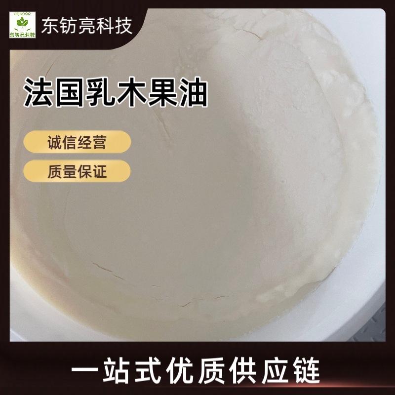 0c45c9b48c453f83f3d1591623a755