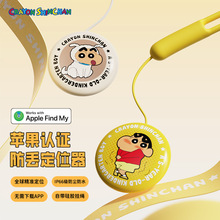 Ϟ�PС������Tag���G���m���O����ͨ��λ��ͯ����耳׷��G��λ��