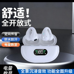 ワンポイント Bluetooth ヘッドセット骨伝導 Q7 新しい 2025 新しい Bluetooth ヘッドセット Bluetooth 完全ワイヤレススポーツヘッドセット
