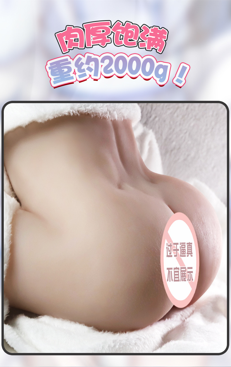 Jiuai Male Masturbator Half-Body Doll TPE Manual Flesh-Colored — detail image 18