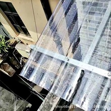 Դ�S֧�ֶ�����PC900�;�̼������ȼȫ͸�����������Ӻ�ɹ��