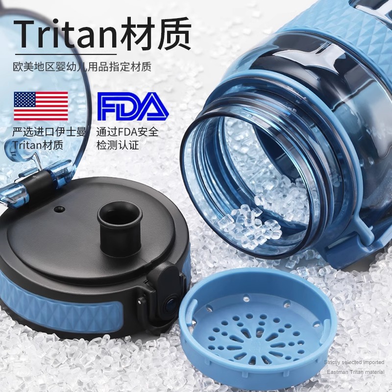 Youzhi deportes de gran capacidad taza de agua niños y niñas fitness hervidor portátil al aire libre resistente a la caída de plástico estudiante taza de los niños