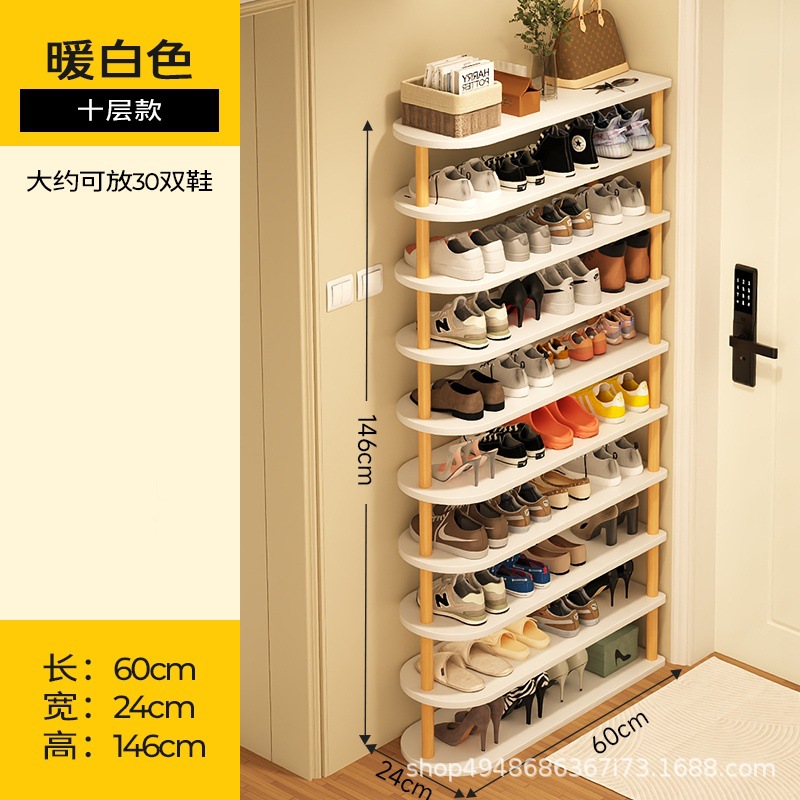 60cm(흰색) 10겹[신발 30켤레 수납 가능]