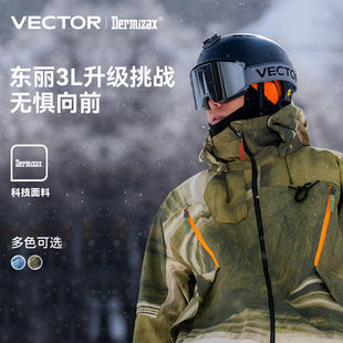 VECTOR����ػ�ѩ��ѩ��Ů��3L��ʽ���p���ˮ�_�h����ѝ�������I