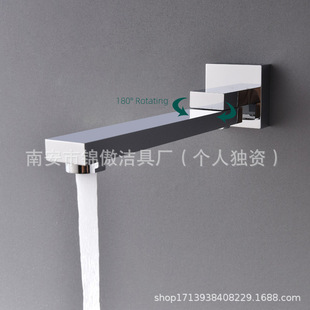 �羳���P䓰��b�렝�³�ˮ���D�Ӻ�ɫ�yɫǶ��ʽ��ˮ�����l