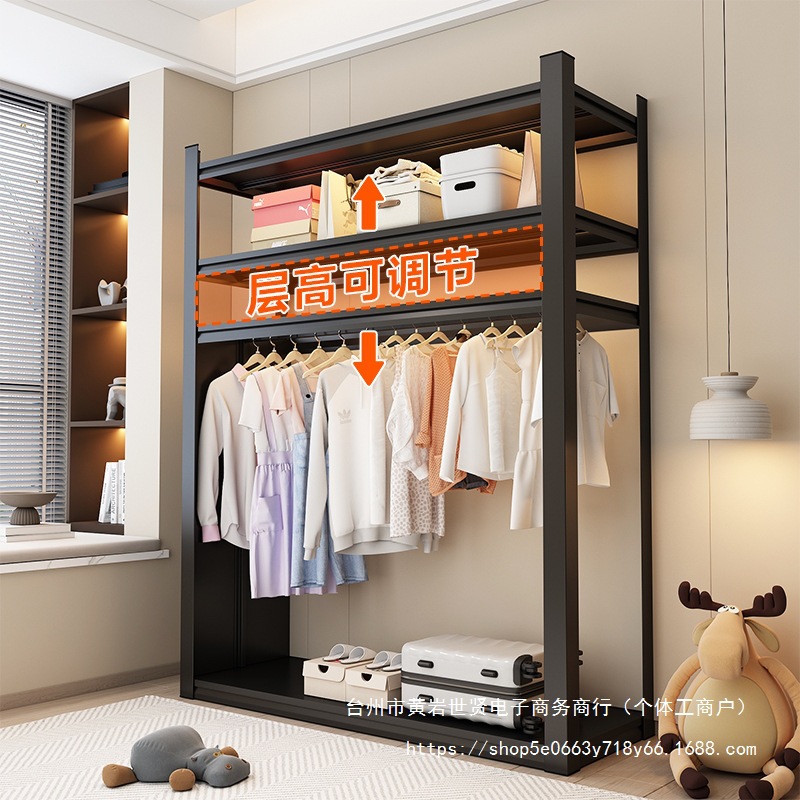 钢制置物架衣柜开放式挂衣架简易组装公寓出租房宿舍衣橱多层直销