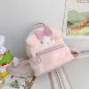 Розовый кролик