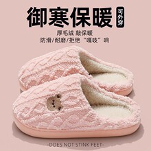 ����ЬŮ�ﶬ���҃ȾӼҷ�������С������Ь��H��ͨë����Ь��ʿ