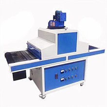 UV��̻��CUV�zˮ�̻��C�zӡ��ī��əC���⾀UV��ī�̻��C