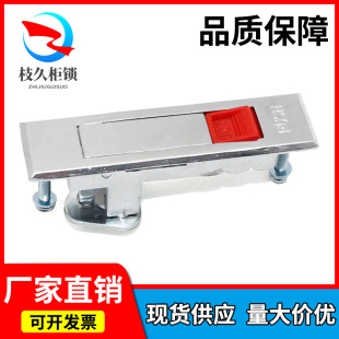 ֦��MS507�t���o�����i����˨���i���I�����C��ƽ���i�������i