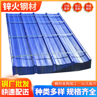 ��䓰�ӹ����Ͳ�������840����픸�����\�FƤ�߇�����\���