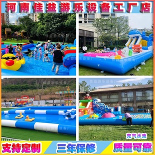 ��ͯˮ�Ϙ��@���ˮ����Ӿ�ؑ���[���Ӻ���~��ɳ�؏S��ֱ�N