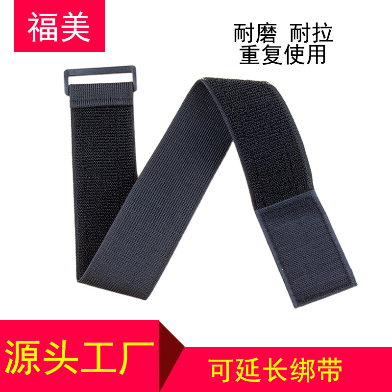 Electric Vehicle Windshield Cover with Handlebar Windproof Strap, Universal Type to Block Cold Air, Keep Warm during Winter Riding