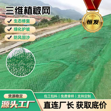 �������Sֲ���WԴ�^���Sɽ�w�o�¹���ֲ�ݼӽ���ч����G��ֲ���W