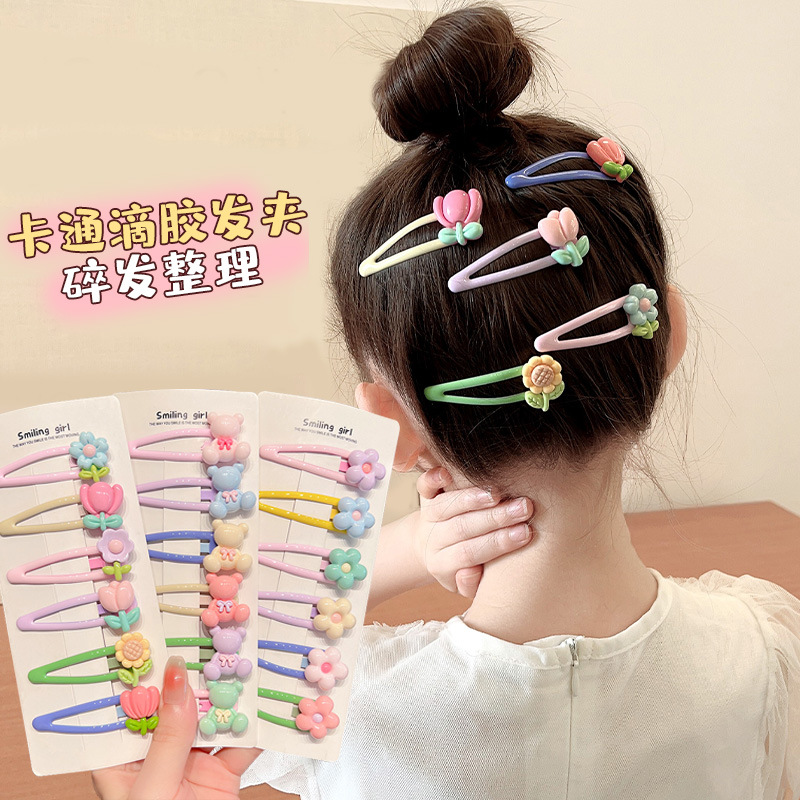 Los niños de dibujos animados horquilla lindo bebé pelo roto BB clip tocado de la niña Cabeza trasera horquilla Bangs clip lateral accesorios para el cabello