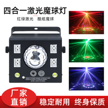 �ĺ�һ�f��Ͳ������̨���๦��Ч����LED����Ⱦɫ�l�W��KTV������