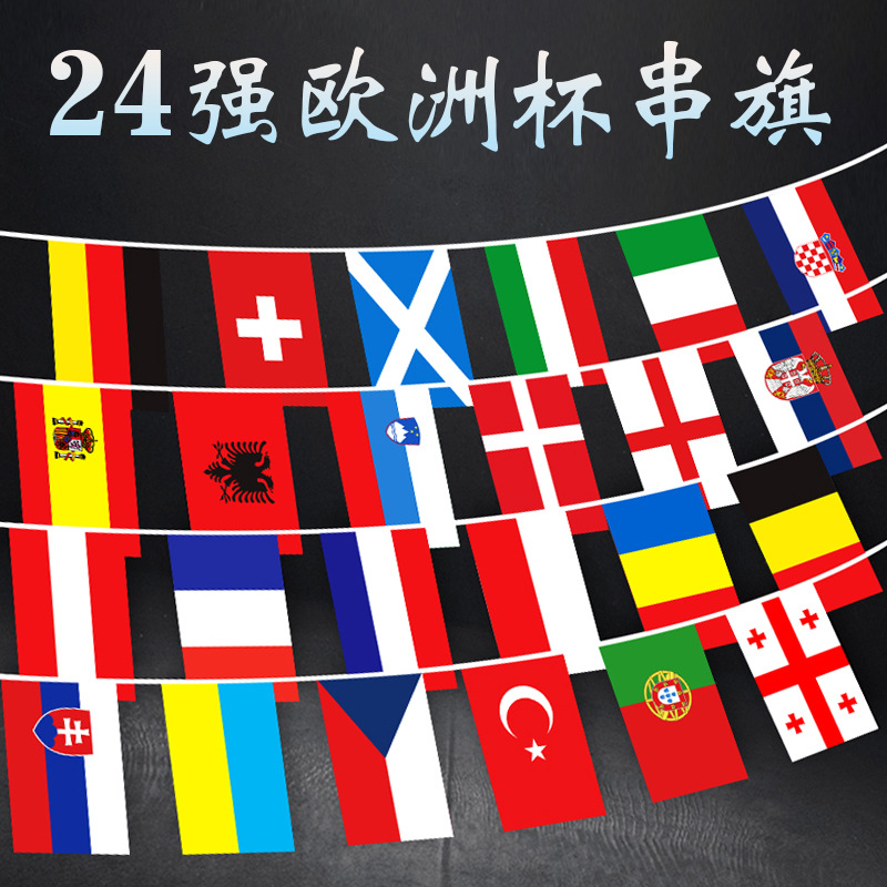 河南商顺实业有限公司